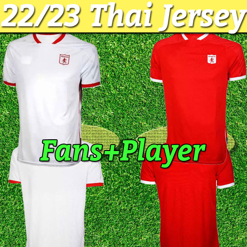 

2021 2022 America de Cali Soccer Jersey home away customized Adult 21 22 Football Shirt Fans Version