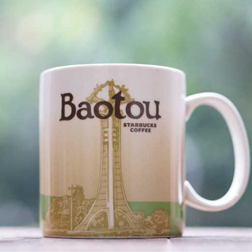Starbucks City collection Baotou Xining Lanzhou Mianyang Hangzhou Ningbo City Cup collection 473ml Mug-image-759402710
