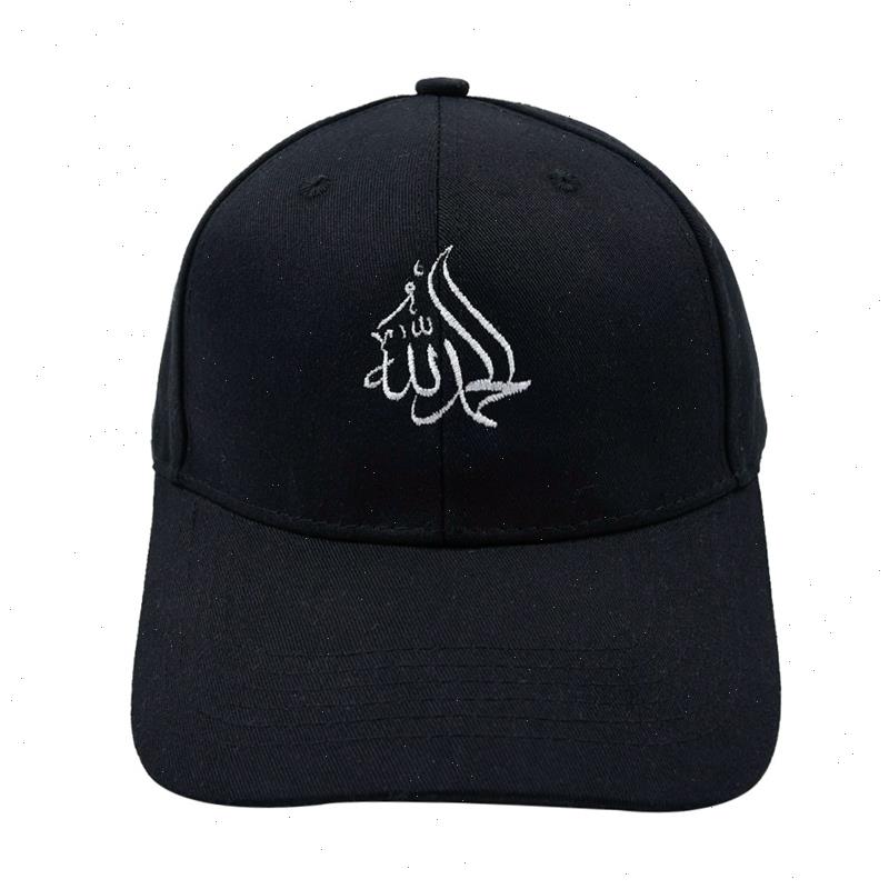 

Islamic Calligraphy Arabic Caps Alhamdulillah Praise Allah Muslim Ball Cap Adjustable Women Men Cotton Hat Dad Trucker, 02