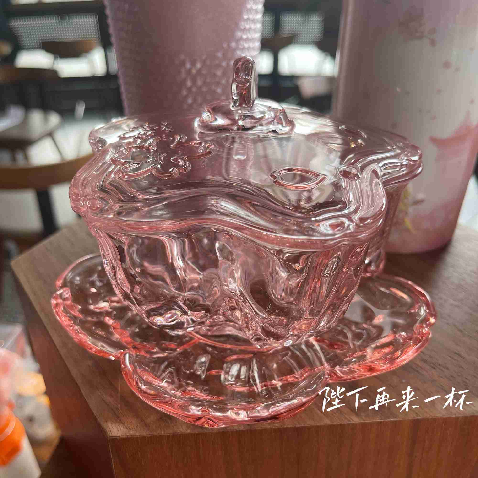 

Starbucks cup 2022 Cherry Blossom stereo cherry blossoming glass bowl set dessert bowl with cup cover, Yellow