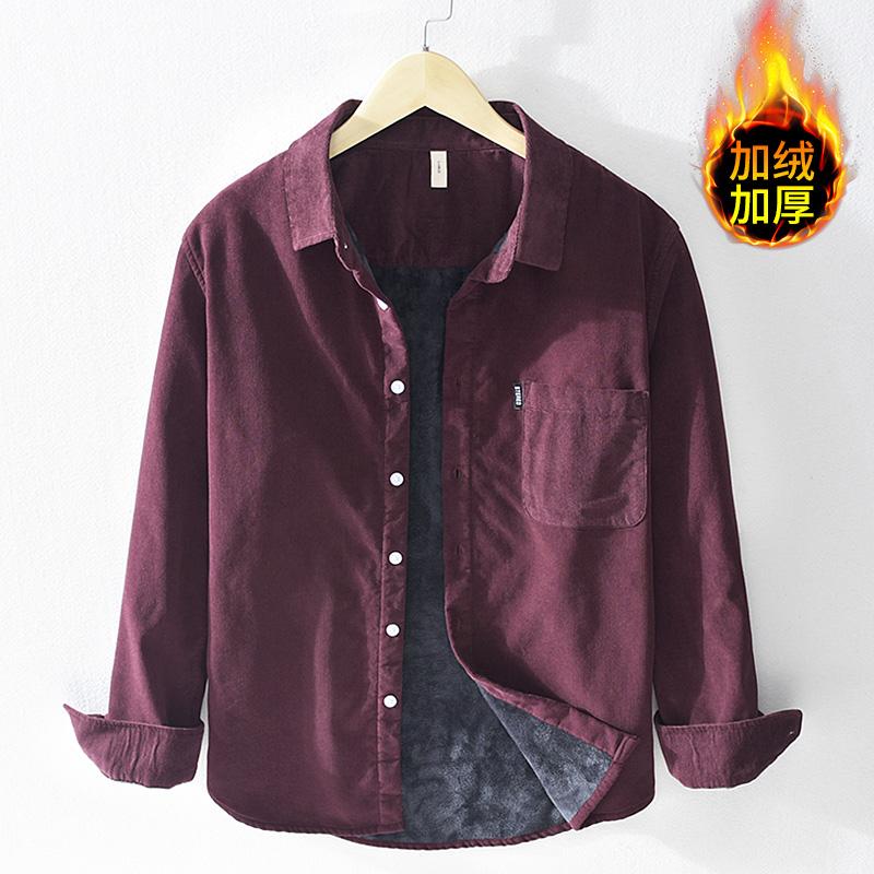 

Men's Casual Shirts Designer Corduroy Cotton Shirt Men Thickening Velvet Warm For Solid Trendy Comfortable Mens TopsMen's, Pink