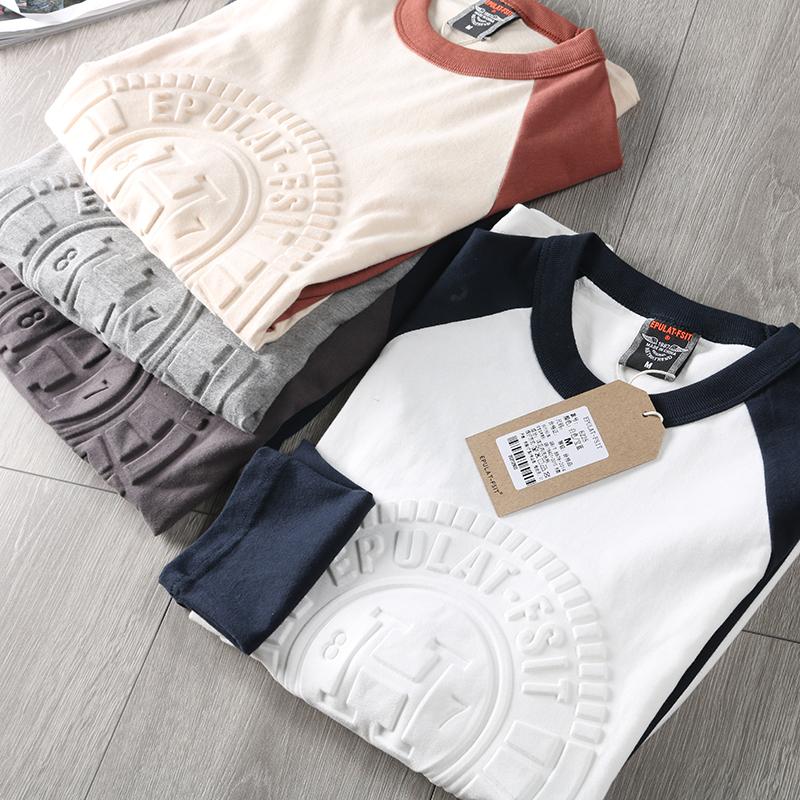 

Men's T-Shirts Autumn Long Sleeve O-neck 3D Printed T-shirt Men's Fashion Contrast Splicing Raglan Pure Cotton Washed Old Casual Tops, Iron gray roayl blue