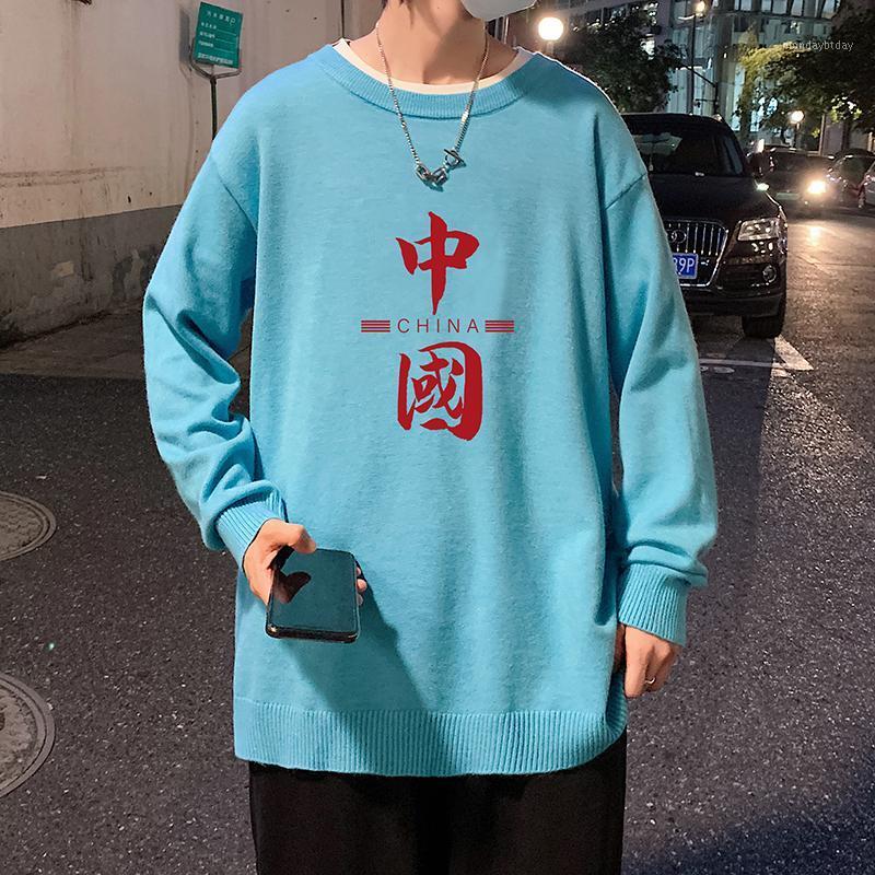 Pulls pour hommes M-5xl Plus taille de streetwear coréen Crew Treat Pullover Pull Chinois Type à manches longues Mentille Men d'hiver Automne Vêt