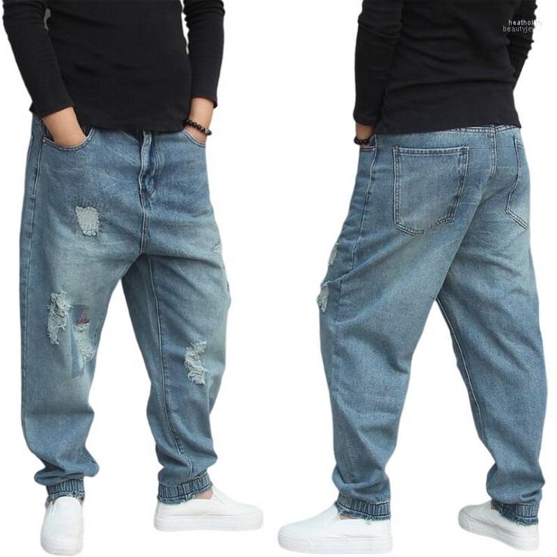 

Men's Jeans Men Loose Radish Plus Size Trousers Tapered Harem Pants Baggy More StylesMen's Heat22, A03 blue