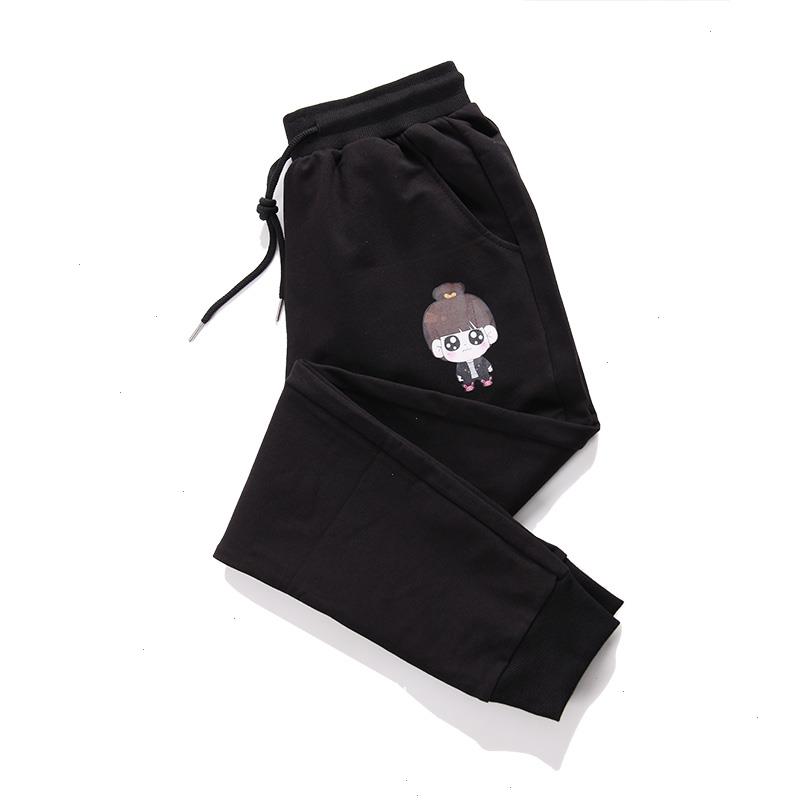 

Womens Spring Fall Sweatpants Loose Sport Trousers Drawstring Waist Pockets Harem Pants Mom Bottoms Casual Wear P125, Black