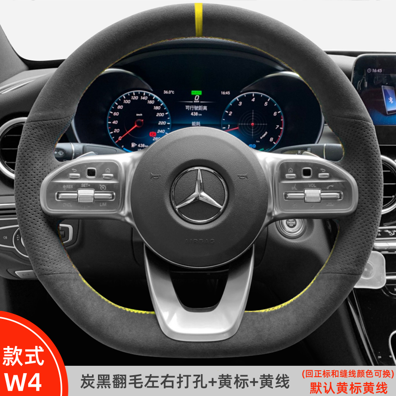 

DIY Hand Sewning Car Steering Wheel Handle Cover For Benz GLC A B C E C260L E300L A200L GLA AMG