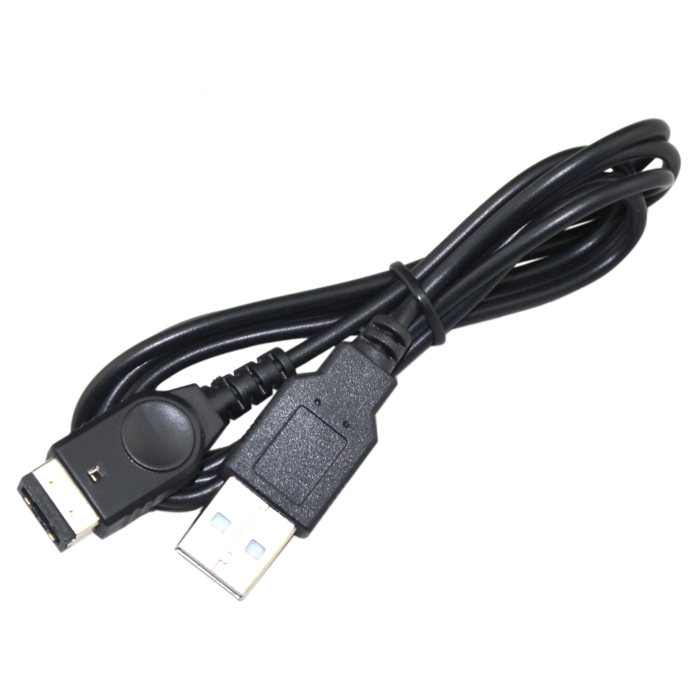 

For GBA SP for DS USB Charging Charger Cable Cord for Gameboy Advance SP DS