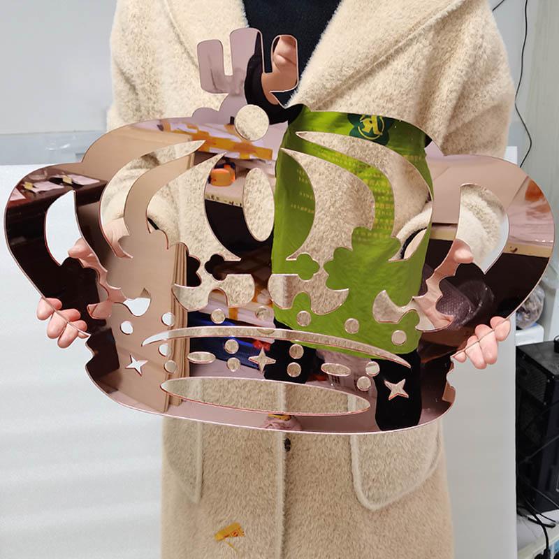 

Party Decoration Personalized Mirror Rose Gold Acrylic Prince Princess Crown Room Wall Hanging Sign Wedding BabyShower Gift