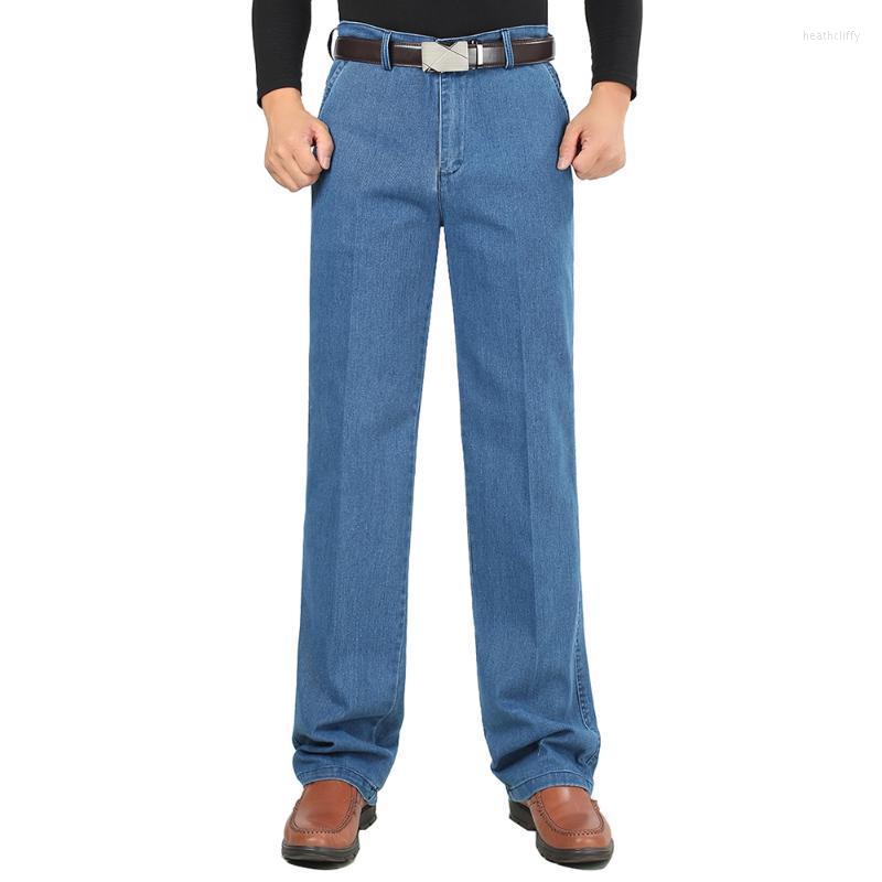 

Men's Jeans Men Big Size 30-42 Fashion Style Homme Vintage Designed Classic Business Pants Male Autumn Comfortable JeansMen's Heat22, Sky blue jeans