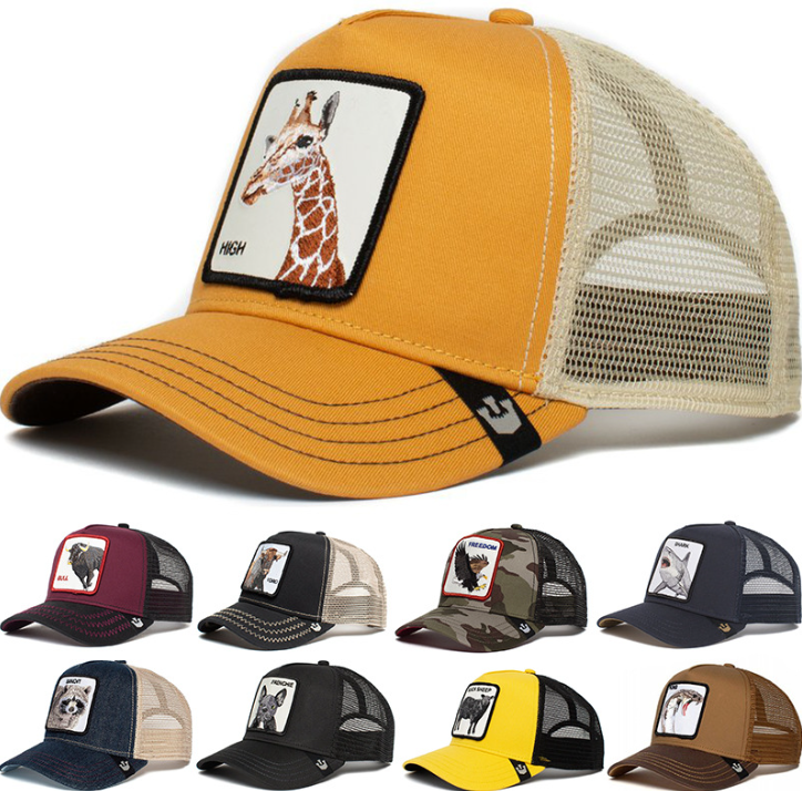 

Fashion Cute Animal Pattern Baseball Cap Embroidery Summer Trucker Hat Panther Tiger Cock Hat, As pic