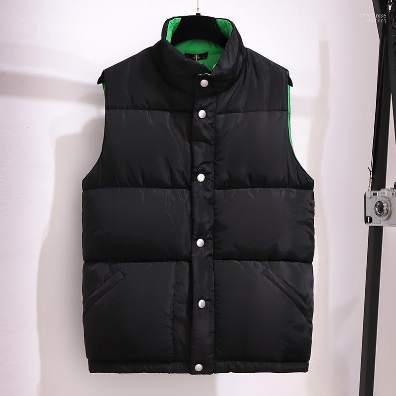 

Women's Vests Xl-5xl Plus Size And Winter Contrast Color Leisure Down Cotton Stand Collar Large Vest Jacket Luci22, Black
