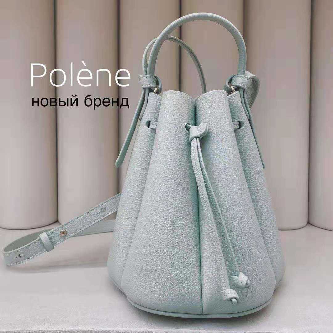 

polene bag Polene French Niche Bucket Bag 8 Series Leather Women's Bag Petal D146, Black large size