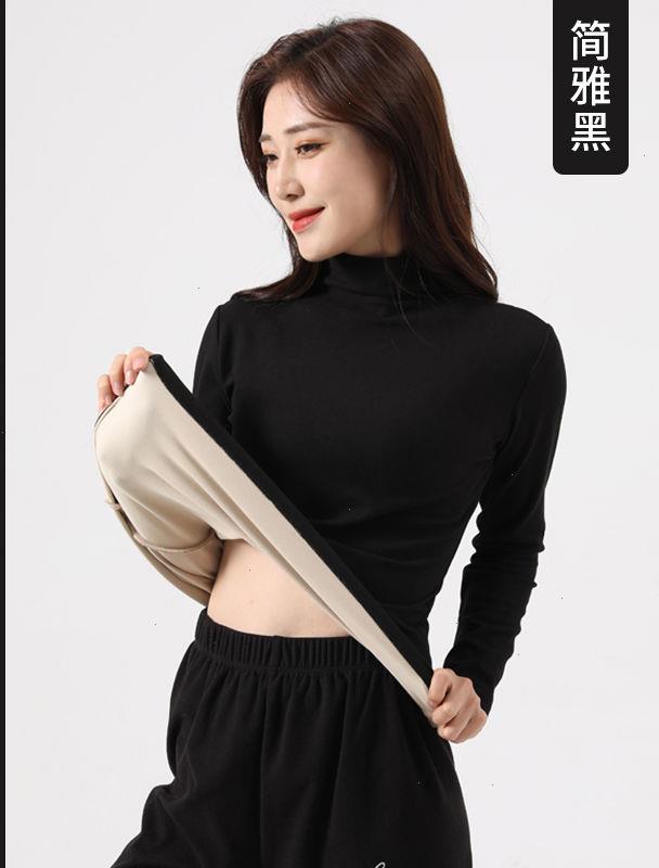 

Thickened And Velvet Thermal Underwear Womens Bottoming Shirt Self-heating German Antibacterial Half Turtleneck Top, Turquoise