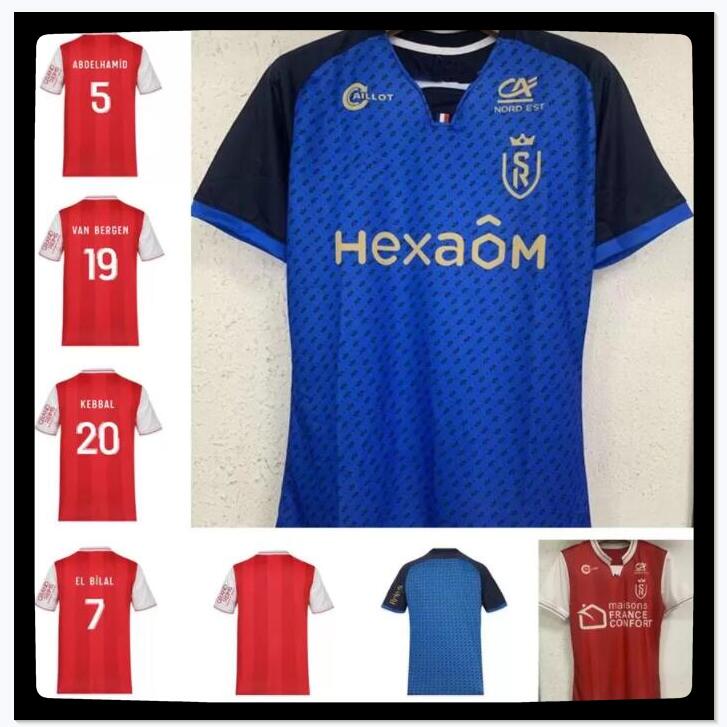 

21 22 Maillots Stade de Reims soccer jerseys EKITIKE DONIS MBUKU KEBBAL MATUSIWA EL BILAL ZENELI ABDELHAMID GRAVILLON HORNBY 2021 2022 hommes enfants foot, Purple