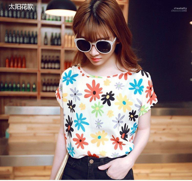 

Women's Blouses & Shirts 2Pcs/Pack Women Shirt Chiffon Free Size Top Tee Short Clothing Camisa Summer Tops NH243 Chee22, 2 ramdom colors