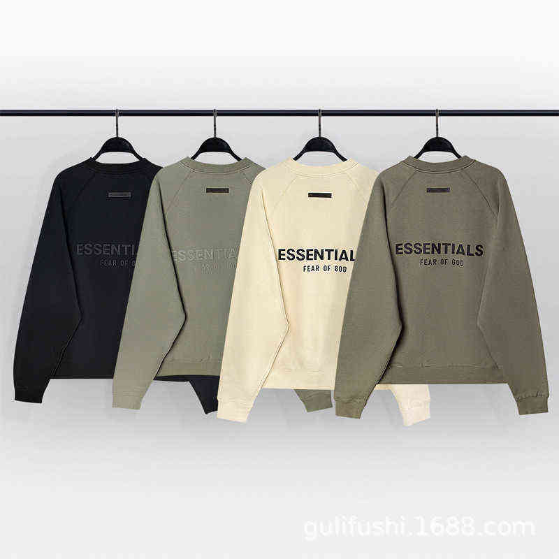 

Brand God double thread essential letter round neck sweater for men and women high street loose hip hop trend, Rice apricot color