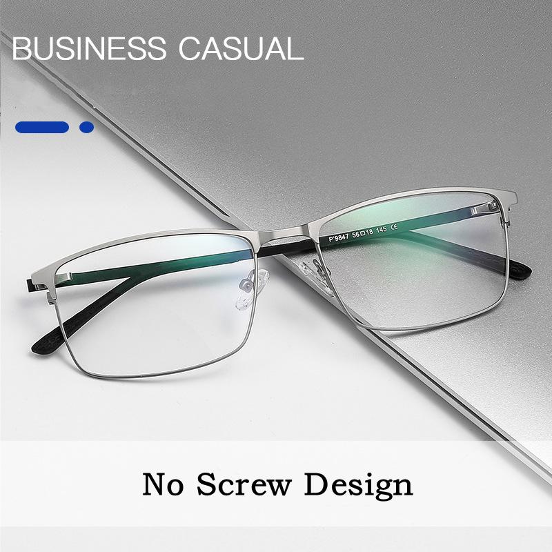 

Fashion Sunglasses Frames KatKani Men's Square Business Glasses Frame Screwless Full Myopia/Hyperopia/Astigmatism Optical 9847Fashion