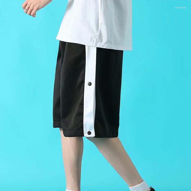 

Men' Pants Summer Men Fashion Sports Casual Breasted Elastic Waist Straight Leg Loose Shorts Beach House With Boy OutdoorMen' Naom22, Black