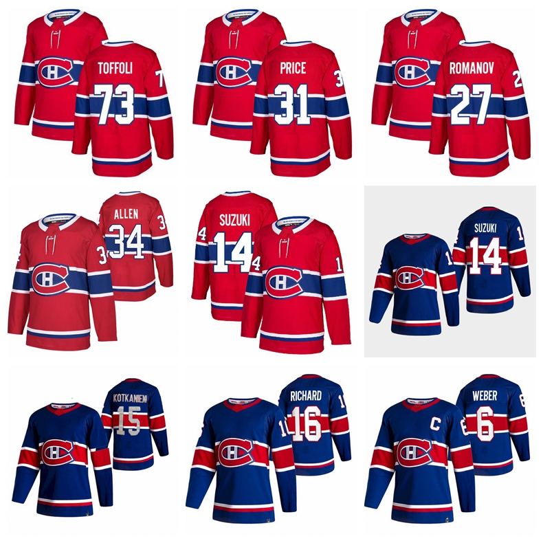 

Hockey Jerseys Montreal''Canadiens 6 Shea Weber 11 Brendan Gallagher13 Domi 15 Jesperi Kotkaniemi 31 Carey Price 92 Jonathan Drouin men women youth 428, As