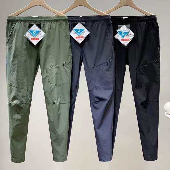 

Men's Pants Outdoor function ancestor bird family same series woven quick drying pants men's leisure sports light elastic pants, Black tooling