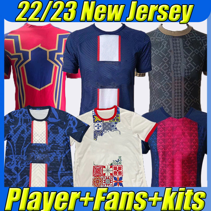 

22/23 MBAPPE HAKIMI SERGIO RAMOS WIJNALDUM soccer jerseys 2023 2023 Esport Signaler contre le racisme Football Training special Shirt Fans+Player Version Uniforms, Bali 22-23 special