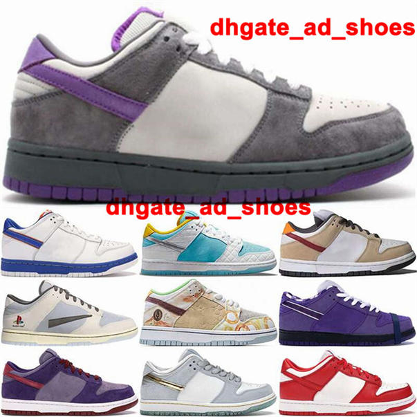 

Sneakers Shoes SB Dunks Low Runnings Trainers Mens Dunksb Casual Platform Women Scarpe Orange Skateboard Purple Fashion Chaussures Green Black White Camouflage