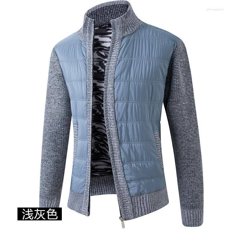

Men's Vests Casual Loose Cardigan Sweater Spring And Autumn Fashion Stand-up Collar Trend Knit Shirt Youth Plus Fleece Warm Jacket Phin22, 8806 light grey