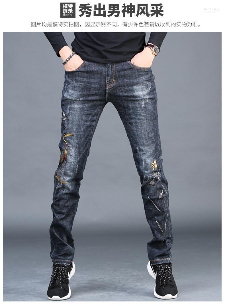 

Men's Jeans K12196 Fashion 2022 Runway Luxury European Design Party Style Clothing1 Bert22, As pic