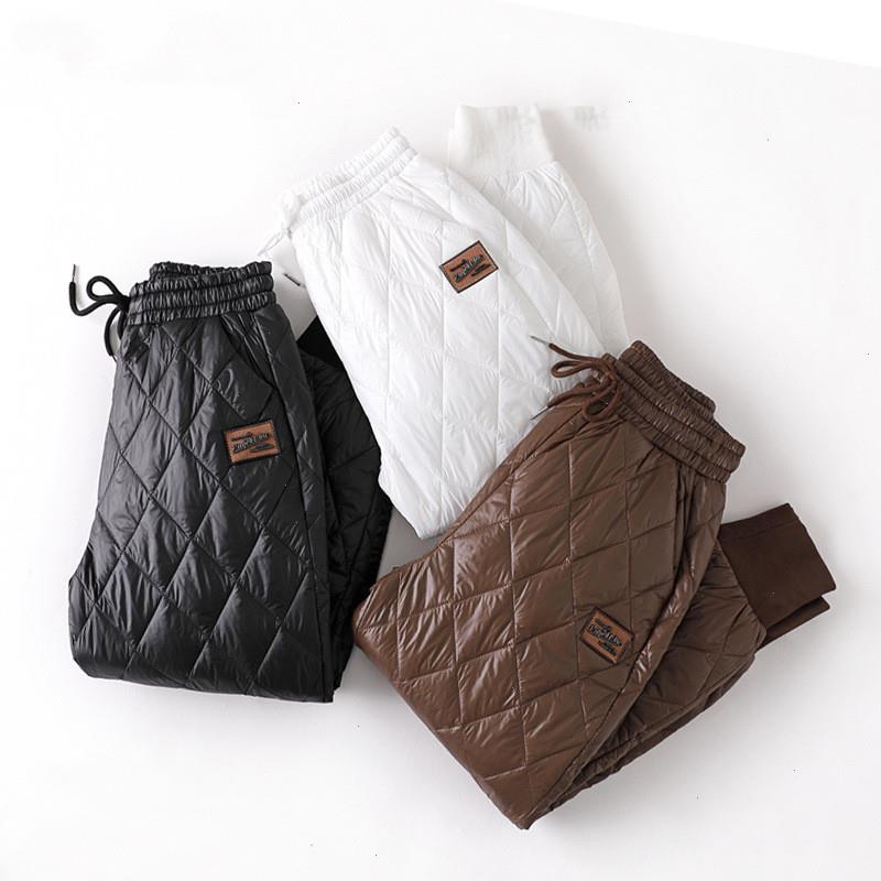 

Women Winter Down Pants High Waist Patchwork Warm Straight Trousers Casual Y2k Mom Cotton Harem Female Pantalones P303, White