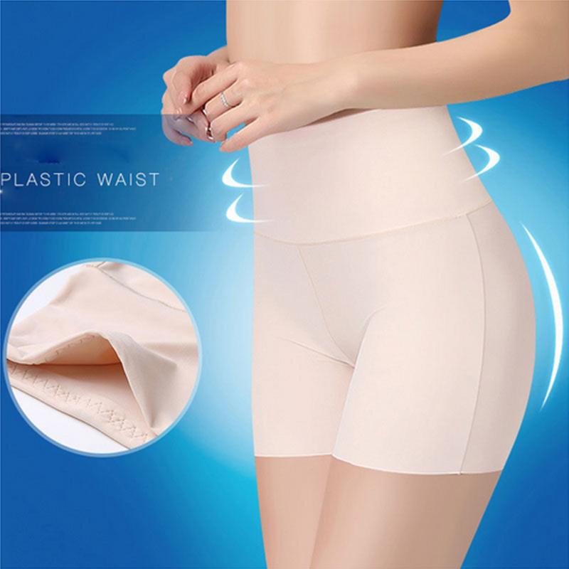 

Women's Panties Summer Female Women Soft Cotton Seamless Safety High Waist Short Pants Under Shorts Breathable Tights, Beige