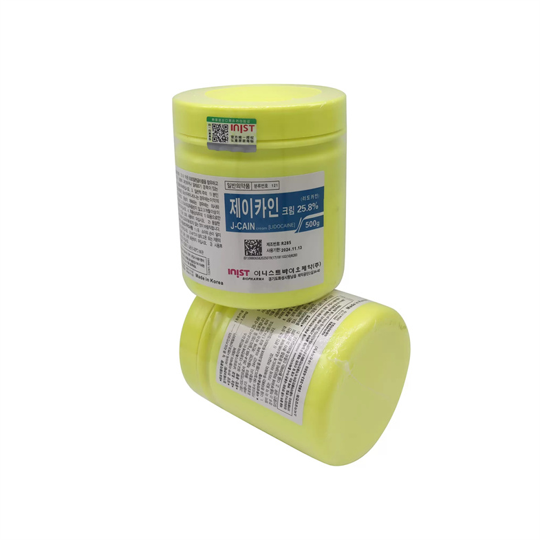 

Beauty Items Tattoo Numbings cream Semi Permanent Body Anesthetics Numb Cream 500g