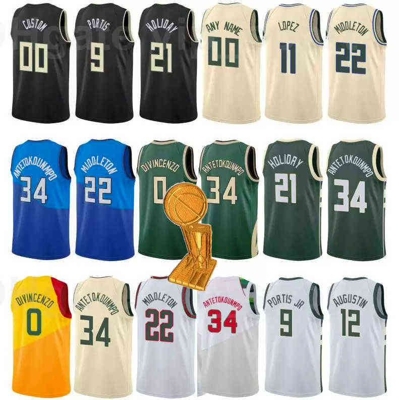 

Buck 2021 Finals Champions Basketball Donte DiVincenzo Jersey Bobby Portis Giannis Antetokounmpo Khris Middleton Jrue Holiday, Color4