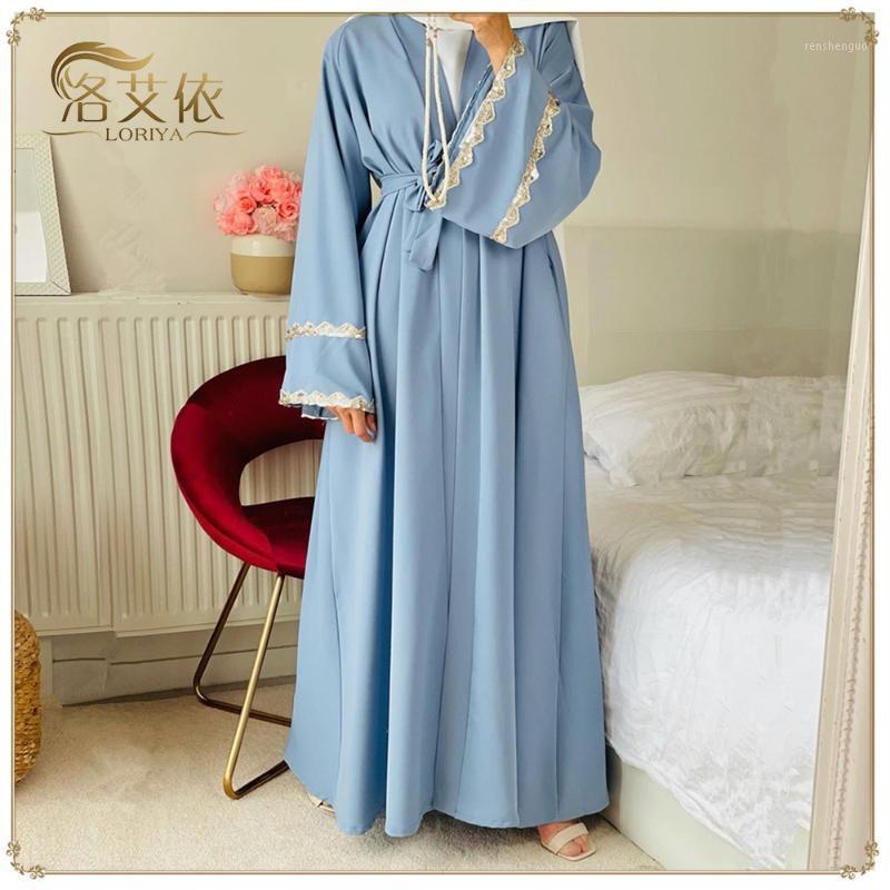 

Casual Dresses European And American Women' Dresses, Spliced Lace Loose Cardigan Long Dress Muslim Abayas For Women, Beige