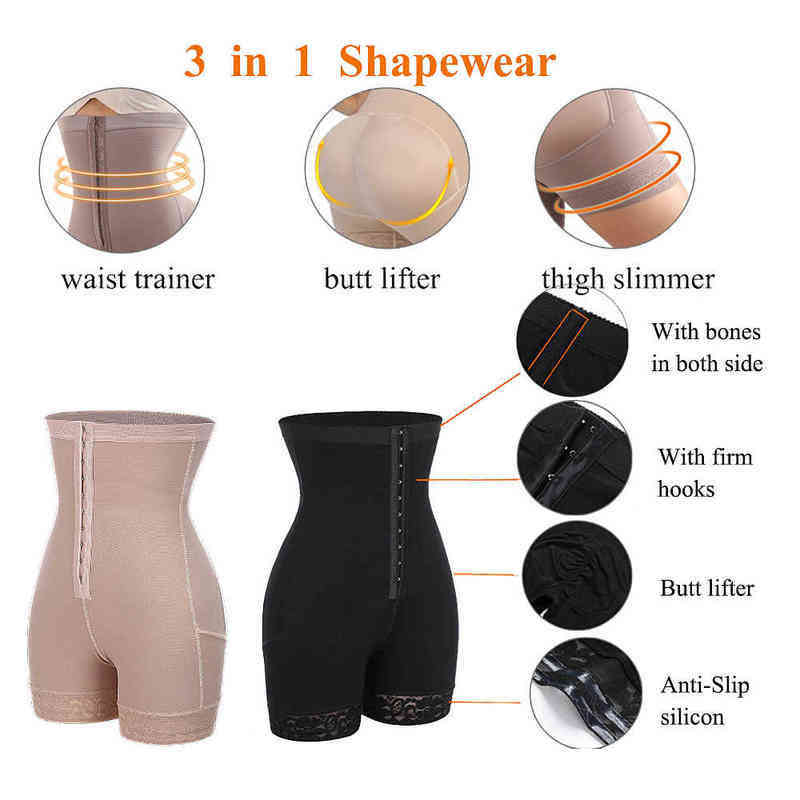 

Nxy Yagimi Slimming Underwear with Tummy Control Panties Breasted Lace Butt Lifter High Waist Trainer Body Shapewear Women Fajas 220613, Skin