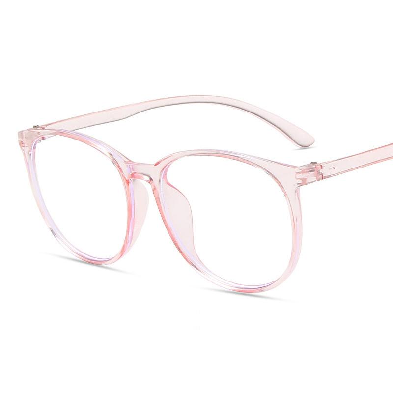 

Fashion Sunglasses Frames Retro Glasses Frame Plain Face Small Red Book Mirror Round Large Anti-blue Light Flat MirrorFashion