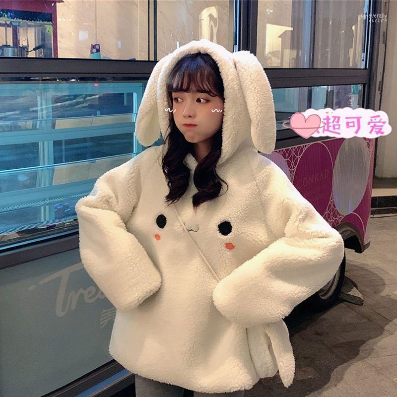 

Women's Down & Parkas Winter Jacket Women Harajuku Style 2022 Bf Loose Fashion Plus Size Thick Lamb Wool Coats Female Pullover Hooded Coat G, White