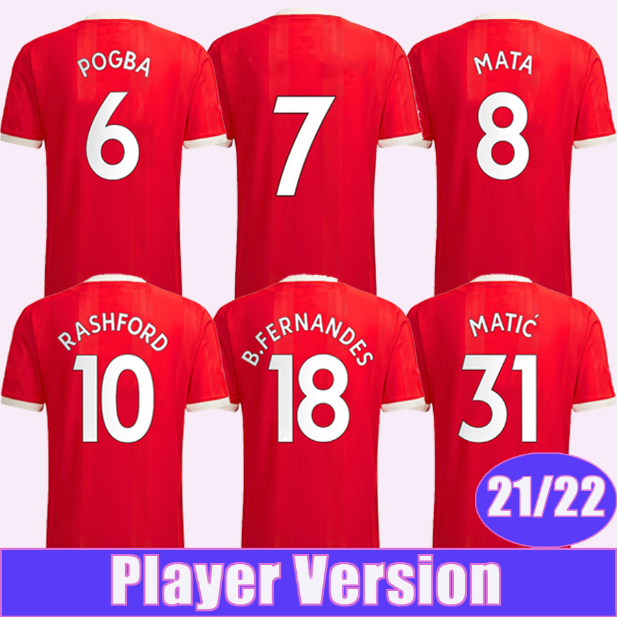 

2021 2022 RASHFORD Mens Player Version Soccer Jerseys GREENWOOD LINGARD B. FERNANDES SANCHO POGBA Home Football Shirt, Qy3546 2122 home no patch