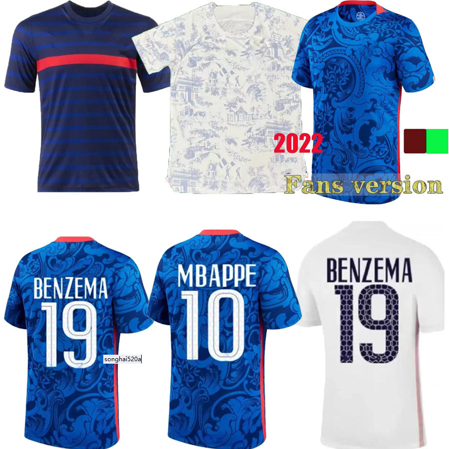 

World 2022 cup BENZEMA MBAPPE GRIEZMANN soccer jersey 2023 POGBA GIROUD FRANC E KANTE Maillot de foot equipe Maillots football shirt, Black