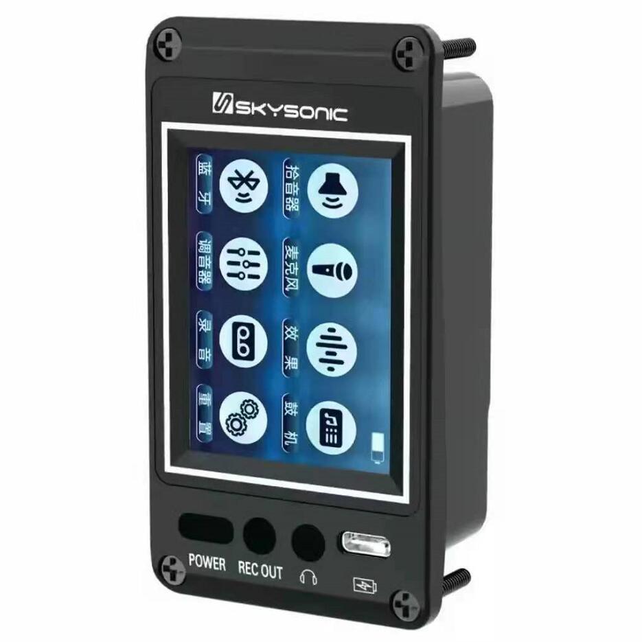 Skysonic TS-1 screen touch transacoustic Pickup EQ for both acoustic and classical nylon strunged guitar preamp vibration equalizer with built-in battery