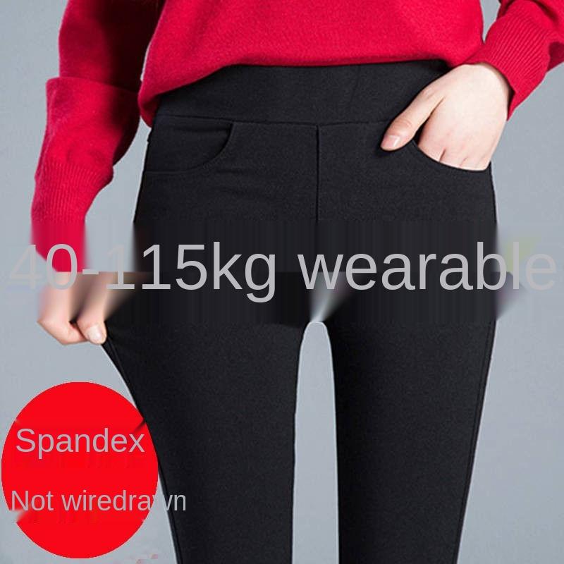 

Women's Pants & Capris Fat Mm Large Size High Waist Stretch Leggings 2022 Spring Summer Sister Wearing Female Magic Woman, Black seven