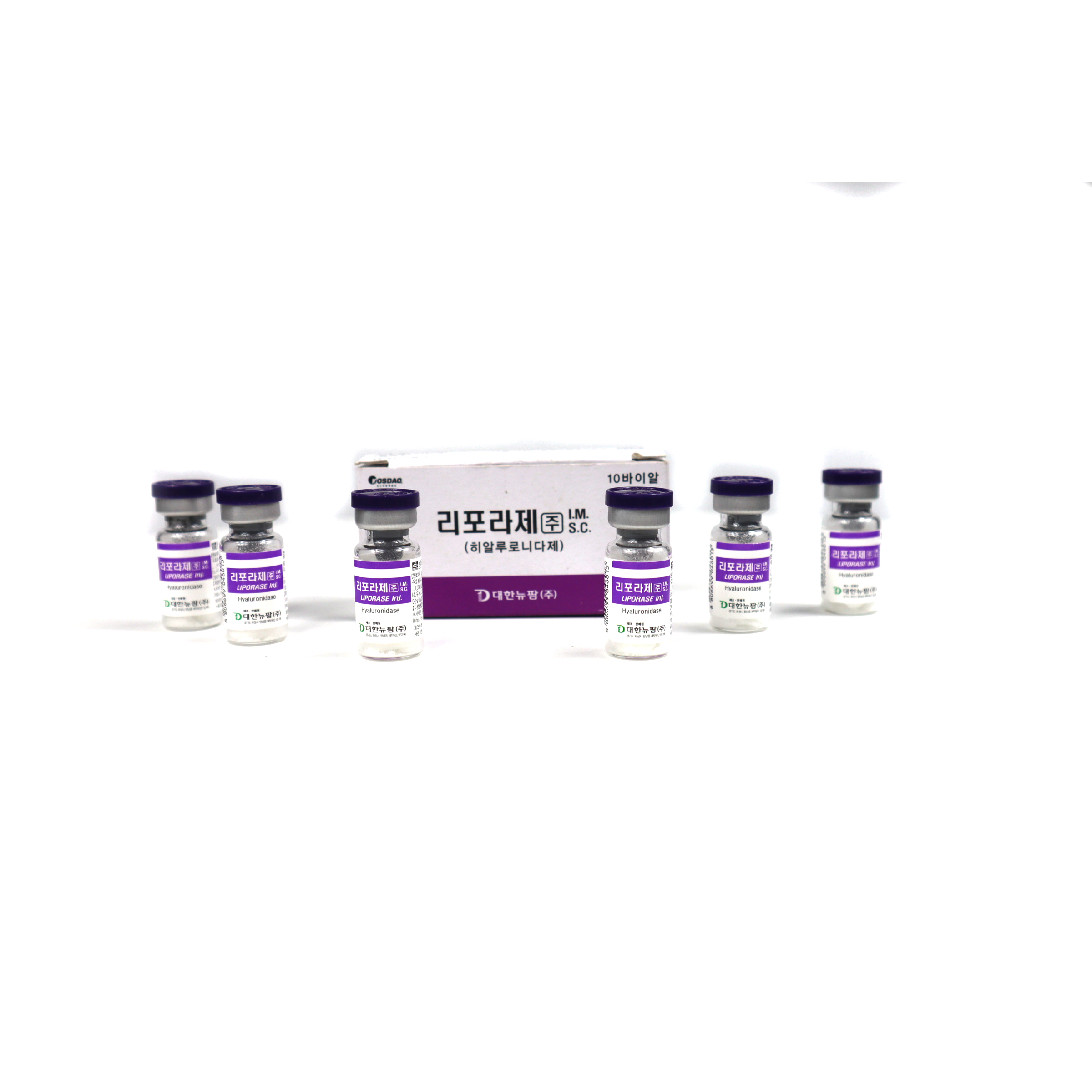 Articles de beauté Liporases 1500 IU Les hyaluronidases dissolvent des charges Inscock pour le visage sur le visage