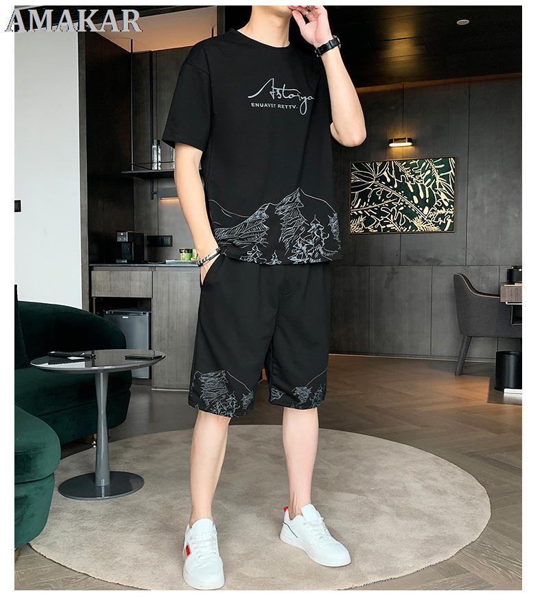 

Men's Tracksuits Leisure Sports Suits Men Thin Section 2022 Ice Silk Short Sleeve Summer Fashion Logo Flow Handsome One, Gray