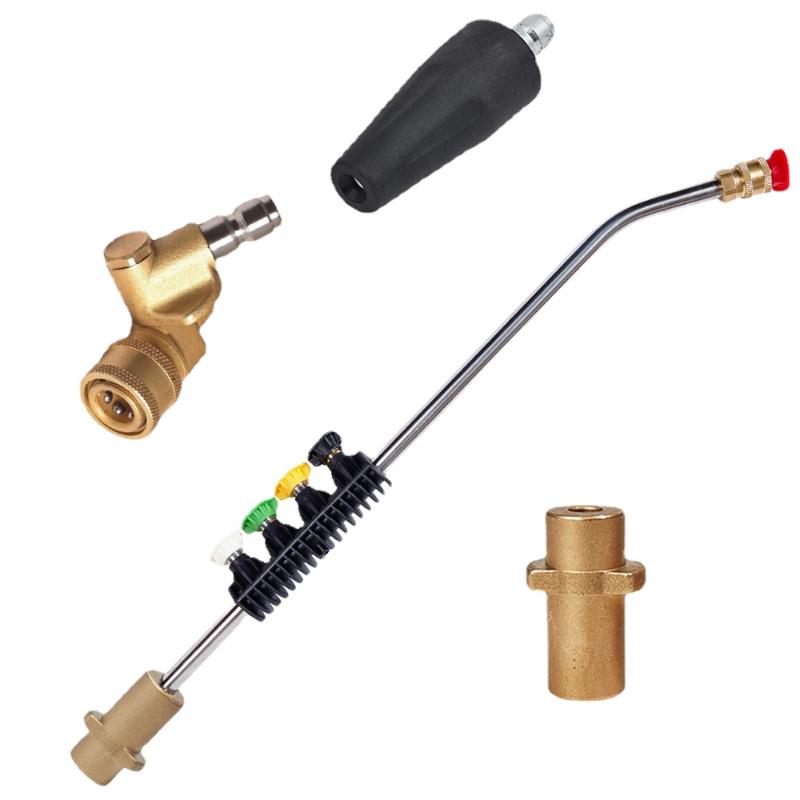 

Water Gun & Snow Foam Lance High Pressure Washer Metal Jet For Karcher K2-K7 Sprayer Extend Rod 1/4 Quick Adjustable Nozzle Car WashingWater