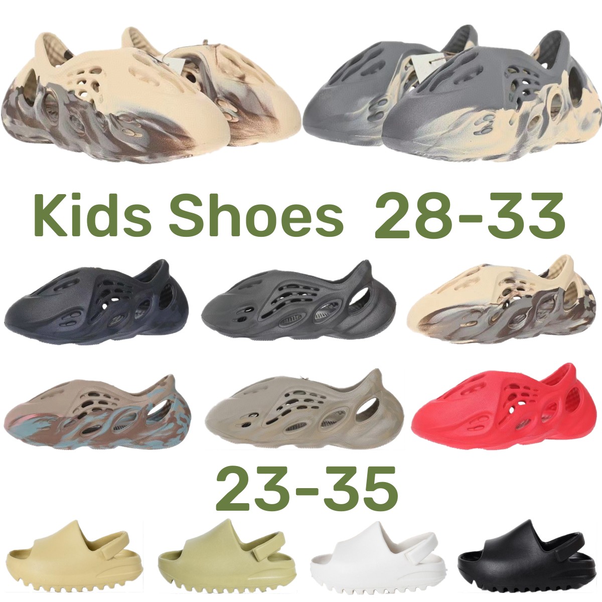 

Kids Shoes Foam Runner Slippers jelly Sandals Designer baby Fashion toddler boys gril Slides Resin black trainers Summer Beach children kid shoe Sage Onyx Cream Clay, No box