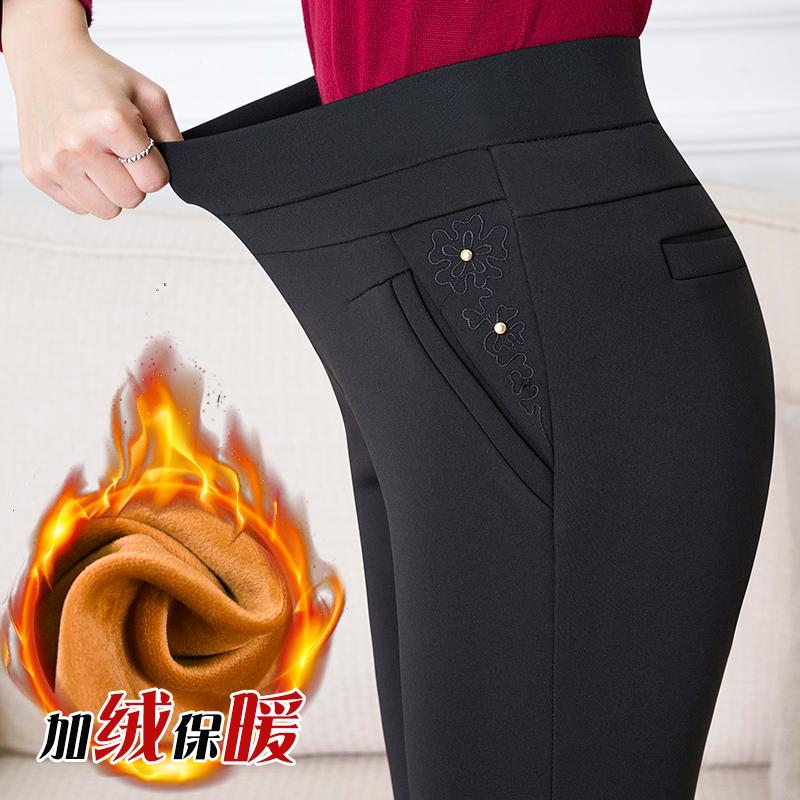 

Women' Pants & Capris Plus Size 6XL Women Trousers Winter Elastic High Waist Velvet Thickening Womens Autumn Elegant Black Stretch