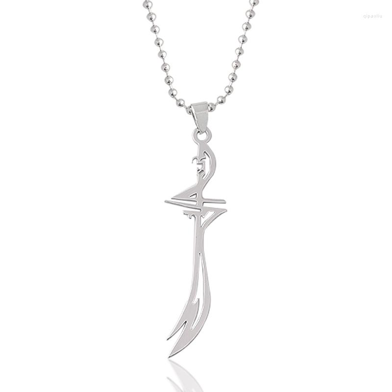 

Pendant Necklaces Zulfiqar Sword Of Imam Ali Stainless Steel Necklace Islam Muslim Jewelry Accept Drop