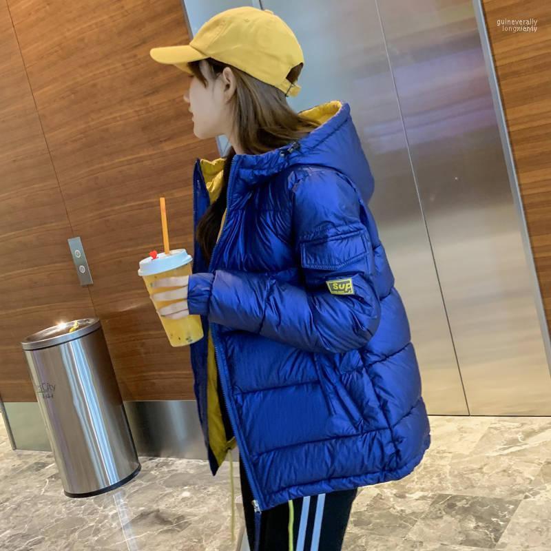 

Shiny Down Padded Jacket Women's Hooded 2022 Fashion Winter Parka Clothes Short Loose Jackets Coat1 Guin22, Black