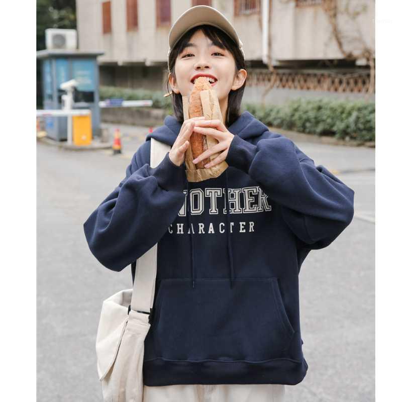 

Women's Hoodies & Sweatshirts Winter Autumn Warm Women Fashion Hooded Pullovers Female Letter Print Loose Vintage Campus Style Casual Plus V, Gray