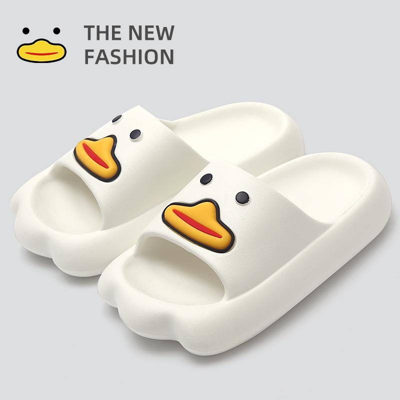 

Slippers Summer Antiskid Home Wear Cool Womens Beach Excrement Feeling Cartoon 2022 Fashion Duck Design Childrens ShoesSlippers, B-white