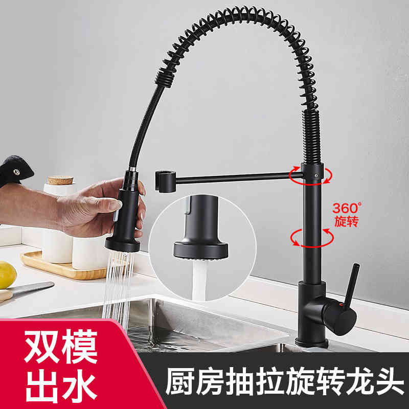 

Kitchen Faucets Black kitchen faucet 6N85